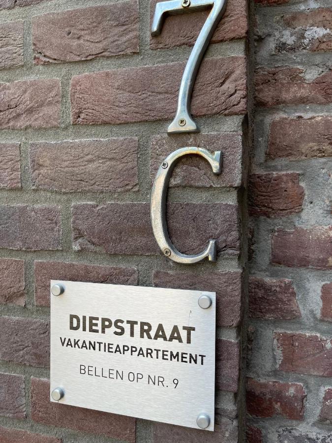 Vakantieappartement Diepstraat Eijsden Ngoại thất bức ảnh